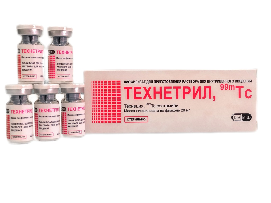 Технетрил Технетрил